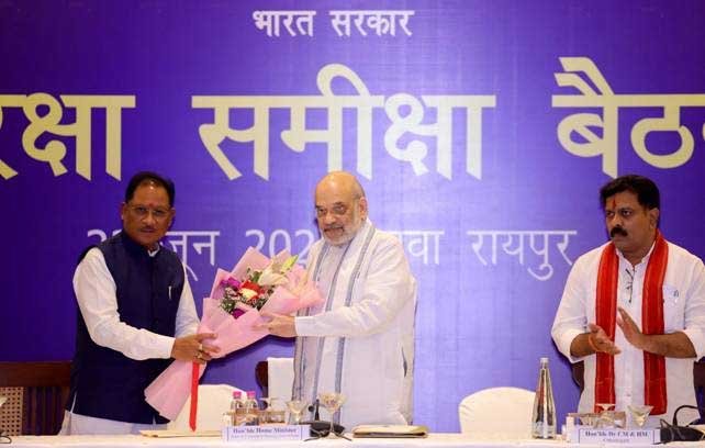 केन्द्रीय गृह मंत्री ने कहा कि नक्सलियों से अपील है कि वे समर्पण नीति का लाभ उठाएं और हथियार डालकर मुख्यधारा में शामिल हों 1 KSHITITECH 23A 1 KSHITITECH