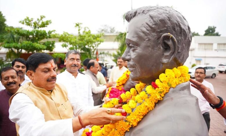 प्रखर राष्ट्रवादी विचारक डॉ. मुखर्जी ने पहली बार अहसास कराया कि भारत का अभिन्न अंग है जम्मू-कश्मीर: मुख्यमंत्री डॉ. यादव 1 KSHITITECH 23A 123 KSHITITECH