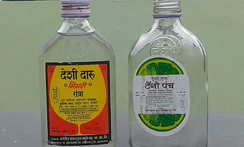 एमसीबी : देशी मदिरा दुकान डोमनहिल हेतु बघनच्चा तथा देशी कम्पोजिट मदिरा दुकान पोड़ीकालरी हेतु नागपुर के लिए जिला स्तर पर लघु निविदा सूचना 1 KSHITITECH 25 A 69 KSHITITECH