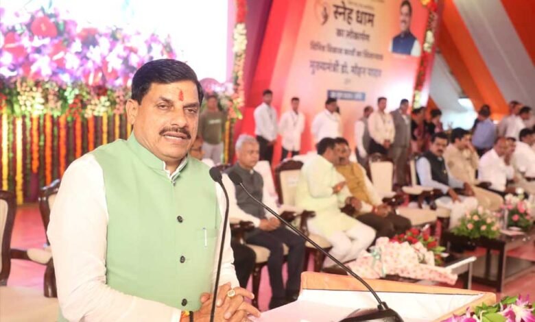 मुख्यमंत्री डॉ. यादव ने 18 करोड़ से निर्मित सर्वसुविधायुक्त स्नेहधाम का किया लोकार्पण 1 KSHITITECH 26A 10 KSHITITECH