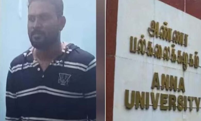 यूनिवर्सिटी कैंपस में BF के सामने छात्रा का यौन उत्पीड़न, कोर्ट ने दोषी को सुनाई 30 साल की सजा 1 KSHITITECH 2A 96 KSHITITECH