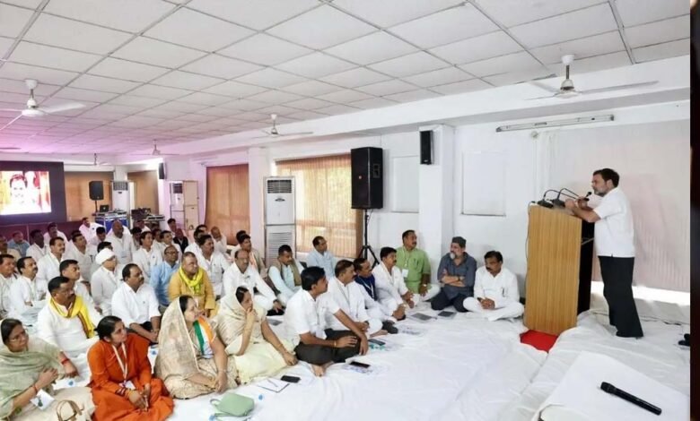 राहुल गांधी की बैठक में शामिल नहीं हुए चार विधायक, सियासी गलियारों में तरह-तरह की चर्चाएं 1 KSHITITECH 3A 117 1 KSHITITECH