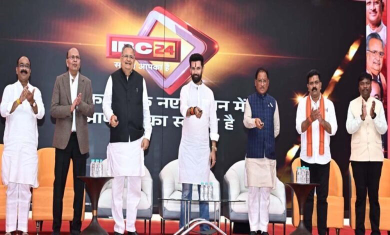 सबसे तेज और सटीक समाचार देना आज की सबसे बड़ी चुनौती: केंद्रीय मंत्री श्री चिराग पासवान 1 KSHITITECH 3A 18 KSHITITECH