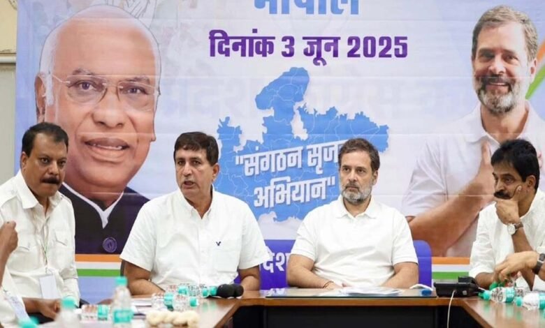 प्रदेश के कांग्रेस नेताओं को राहुल की दो टूक, 'गुटबाजी खत्म करो, कोई बदलाव चाहिए तो बताओ' 1 KSHITITECH 3A 96 KSHITITECH
