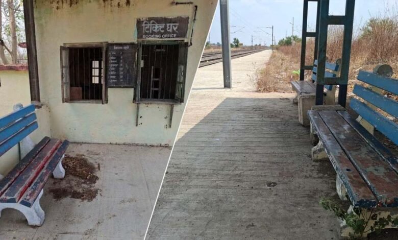 भारत का इकलौता रेलवे स्टेशन, जहां 5 साल से नहीं रुकी कोई ट्रेन 1 KSHITITECH 4A 113 KSHITITECH