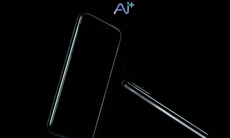 India में एक और ब्रांड की होगी एंट्री, तीन नए फोन्स लॉन्च करेगा NxtQuantum 1 KSHITITECH 4A 81 KSHITITECH