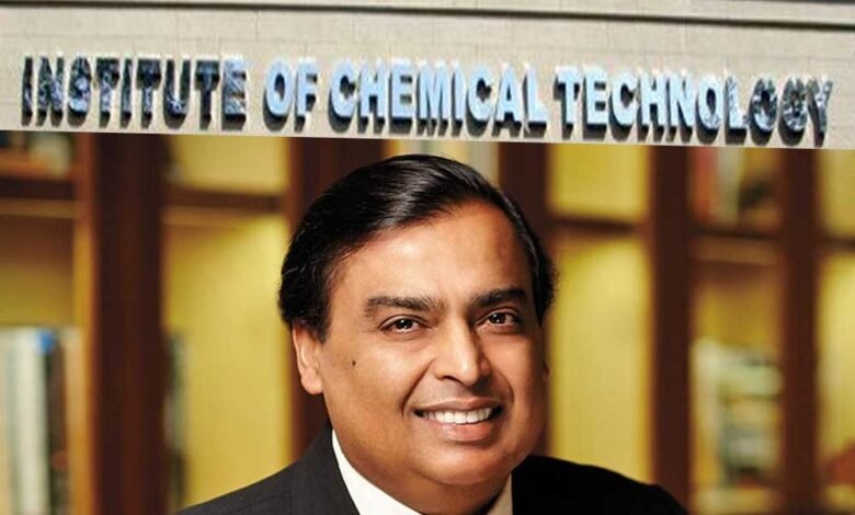 मुकेश अंबानी ने ICT को दी 151 करोड़ रुपए की गुरु दक्षिणा, यहीँ से हैं स्नातक, प्रोफेसर शर्मा को कहा - राष्ट्र गुरु 1 KSHITITECH 7A 116 KSHITITECH