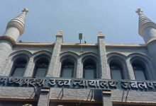 High Court mp 200 1 66 6 KSHITITECH