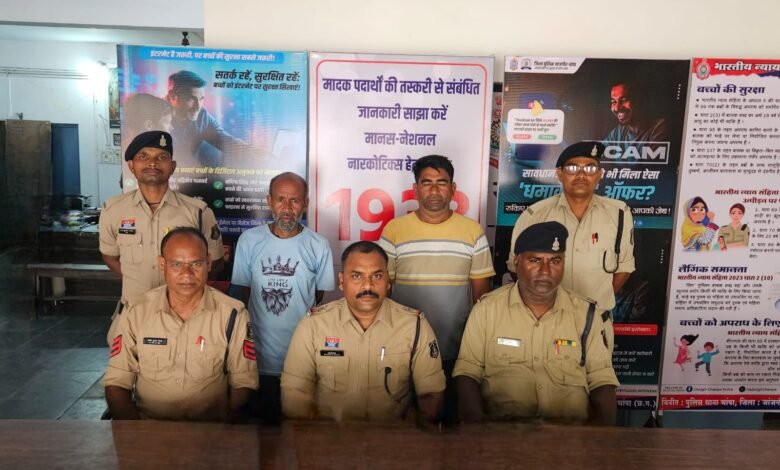 अवैध शराब के साथ दो आरोपी गिरफ्तार, बुलेट मोटरसाइकिल भी जब्त चांपा पुलिस की कार्यवाही 1 KSHITITECH IMG 20250616 WA0008 KSHITITECH