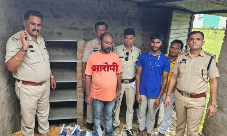 जांजगीर-चांपा पुलिस ने नशीली दवाओं के गिरोह का भंडाफोड़ किया चांपा थाना प्रभारी जय प्रकाश गुप्ता की बड़ी कार्यवाही 1 KSHITITECH IMG 20250620 WA0057 KSHITITECH