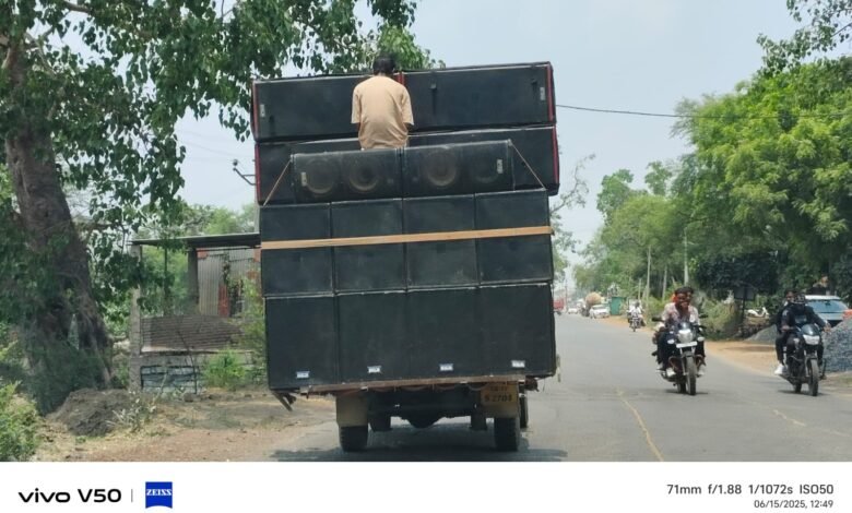 जांजगीर-चांपा में DJ प्रतिबंध का उल्लंघन: रात भर गूंजते डीजे, प्रशासन की सख्ती की मांग sdm के आदेश का जमाते है रॉब। 1 KSHITITECH IMG 20250622 WA0078 KSHITITECH