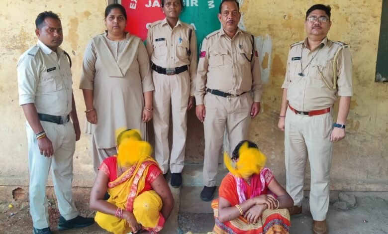जांजगीर-चांपा: अवैध शराब के खिलाफ आबकारी विभाग की बड़ी कार्रवाई, दो महिलाएं गिरफ्तार बलौदा वृत प्रभारी सुनील रात्रे एवं टीम की कार्यवाही 1 KSHITITECH IMG 20250604 223714 KSHITITECH
