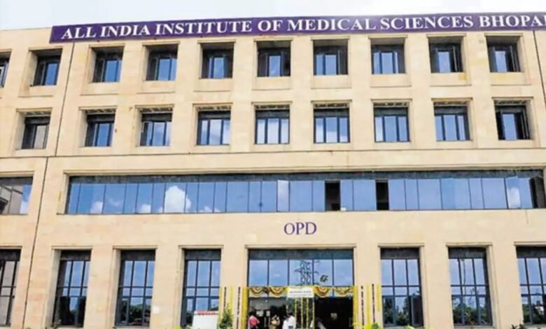 BHOPAL AIIMS दवा खरीदी का बड़ा घोटाला - 285 का इंजेक्शन 2100 में खरीदा, दिल्ली की टीम जांच करने आई 1 KSHITITECH aiims bhopal A 85 1 KSHITITECH