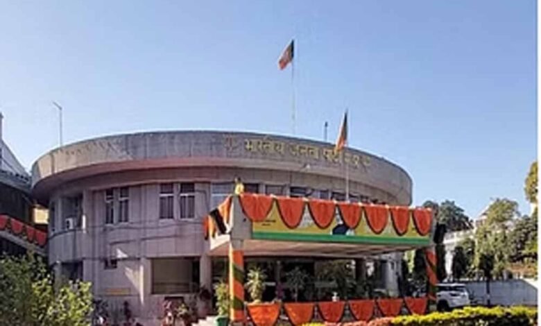 आज से मोदी सरकार की 11 साल की उपलब्धियों को लेकर जनता के बीच जाएगी भाजपा 1 KSHITITECH bjp1 KSHITITECH