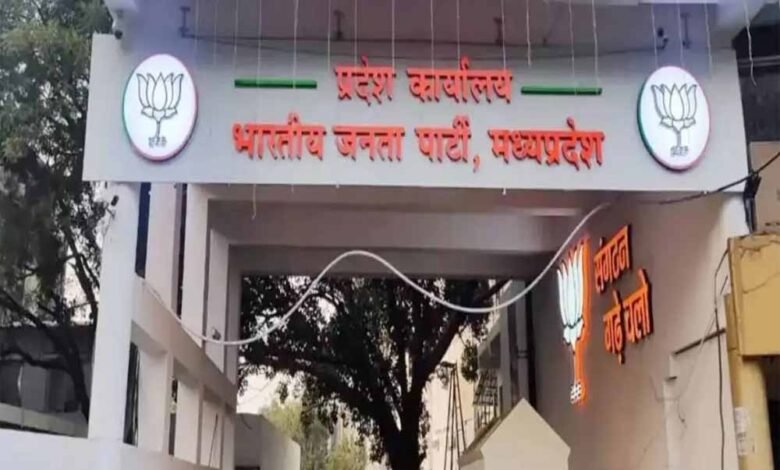 जल्द घोषित हो सकता है चुनाव कार्यक्रम, आखिरकार प्रदेश अध्यक्ष का चुनाव कब होगा और कौन अगला प्रदेश अध्यक्ष बनेगा ? 1 KSHITITECH bjp adh1 KSHITITECH