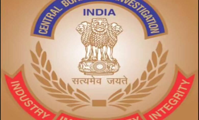 उत्तरप्रदेश लोक सेवा आयोग में हुए भर्ती घोटाले की सीबीआई जांच बंद हो सकती है, नहीं मिले दस्तावेज 1 KSHITITECH cbi1 1 KSHITITECH