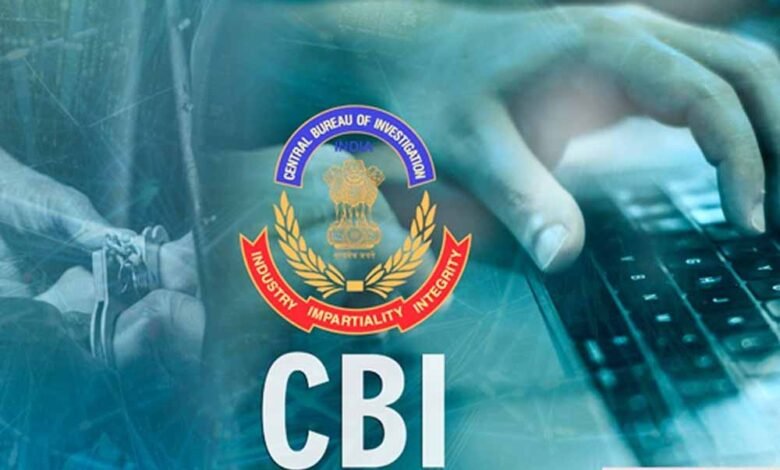 देशभर में साइबर अपराध पर सीबीआई का शिकंजा, कई राज्यों में छापेमारी 1 KSHITITECH cbi1 KSHITITECH