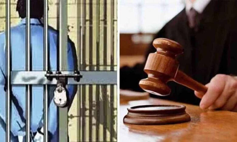 न्यायालय ने नाबालिग से दुष्कर्म के आरोपी को 20 वर्ष की सजा सुनाई, 40 हजार रुपये का अर्थदंड भी लगाया 1 KSHITITECH court1 KSHITITECH