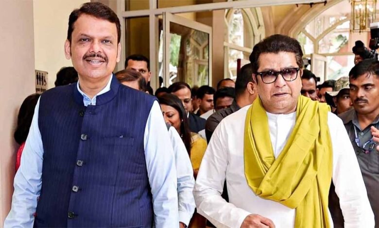 महाराष्ट्र की राजनीति में एक बड़ा घटनाक्रम देखने को मिला, फडणवीस से गुपचुप मिले राज ठाकरे 1 KSHITITECH df1 1 KSHITITECH