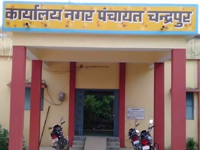 अगर आप चंद्रपुर आ रहे हो तो हो जाए सावधानचंद्रपुर बना ‘जामपुर’ ..धार्मिक नगरी अब प्रशासन की लापरवाही की शिकार, व्यापार चौपट, मरीज बेहालजाम ने ली चंद्रपुर के एक 4 वर्षीय मासूम की जान..जाम में फंसी रही एम्बुलेंस 2 KSHITITECH img 20250606 wa0072354931014225743122 KSHITITECH