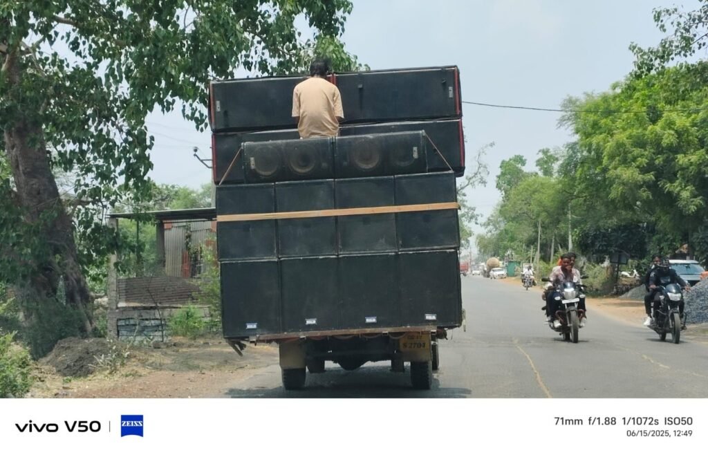 जांजगीर-चांपा में DJ प्रतिबंध का उल्लंघन: रात भर गूंजते डीजे, प्रशासन की सख्ती की मांग sdm के आदेश का जमाते है रॉब। 6 KSHITITECH img 20250622 wa00782799414080181752455 KSHITITECH