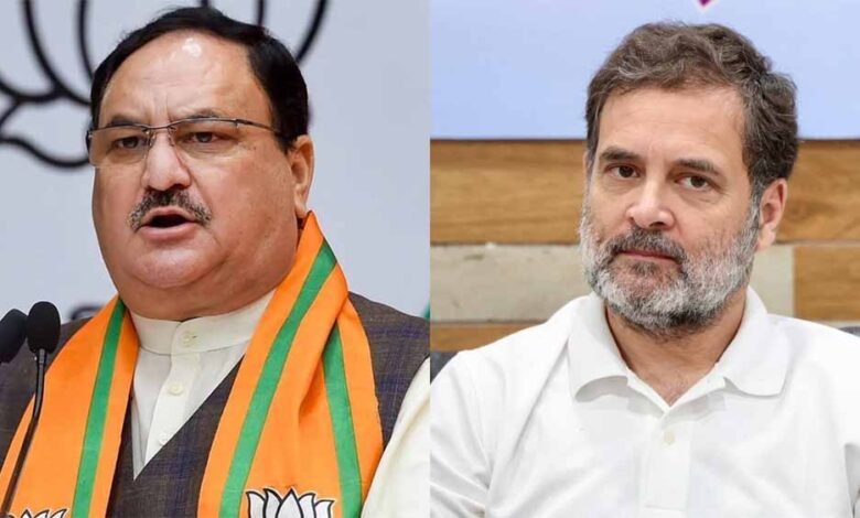 BJP चीफ जेपी नड्डा का राहुल गांधी पर पलटवार, चुनावी हारों से हताश होकर आरोप लगा रहे 1 KSHITITECH jp1 1 KSHITITECH