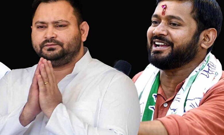 अखिलेश के बाद अब कन्हैया भी तेजस्वी के साथ, CM पद के लिए समर्थन में उतरे 1 KSHITITECH kanhiya1 KSHITITECH