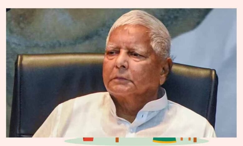 लालू यादव 13वीं बार आरजेडी के राष्ट्रीय अध्यक्ष बने , पार्टी कार्यालय में ऐलान; 5 जुलाई को ताजपोशी 1 KSHITITECH lalu yadav59 1 KSHITITECH