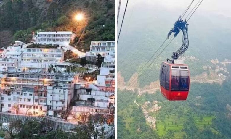 अब मात्र ₹10,770 में आप माता वैष्णो देवी के पवित्र स्थान की यात्रा कर सकते हैं, जाने टूर पैकेज की खाशियत 1 KSHITITECH mata ve KSHITITECH