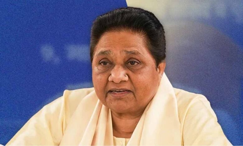 सीएम योगी से की खास अपील- मायावती ने राजा महेंद्र प्रताप सिंह विश्वविद्यालय के दलित छात्रों को लेकर जताई चिंता 1 KSHITITECH maya1 4 KSHITITECH