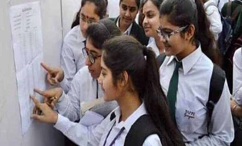 संस्कृत विद्यालयों के परीक्षा परिणाम घोषित 1 KSHITITECH parinam KSHITITECH