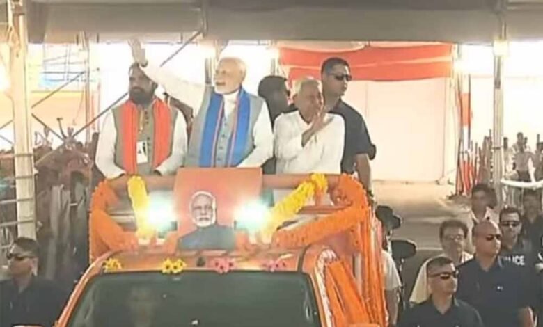 पीएम मोदी एक बार फिर बिहार के दौरे पर, राज्य को 10 हजार करोड़ रुपये की योजनाओं की दी सौगात 1 KSHITITECH pm 8 KSHITITECH