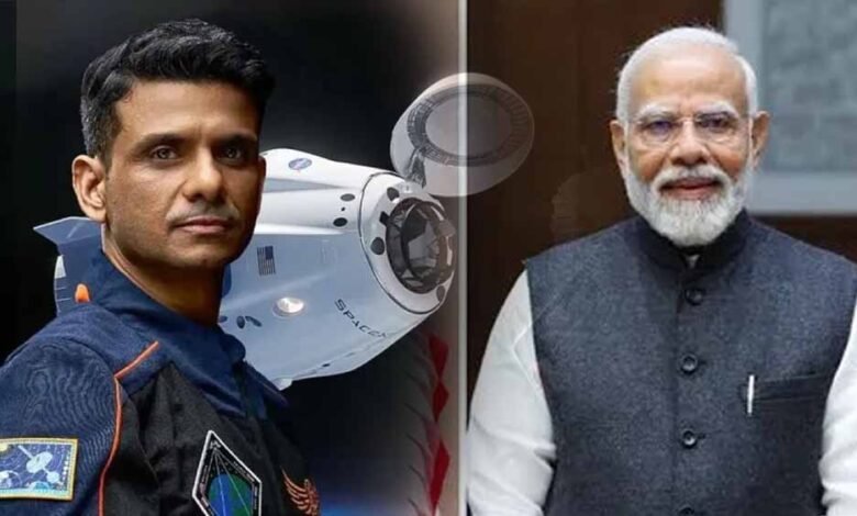 'पूरे भारत की नजर आप पर है' – पीएम मोदी ने Shubhanshu Shukla को दी बधाई 1 KSHITITECH pm1 10 KSHITITECH