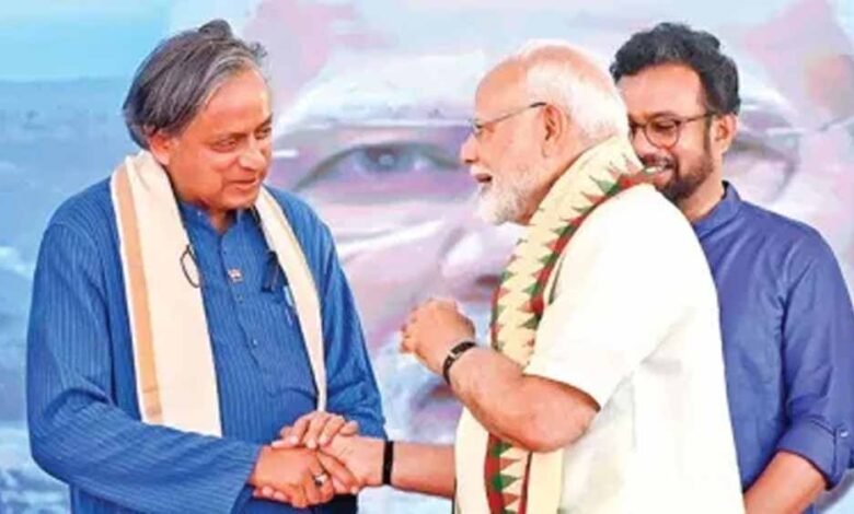 शशि थरूर ने साफ कर दिया है कि वह बीजेपी में शामिल नहीं होने वाले, PM मोदी की तारीफ के बाद अटकलों का दौर 1 KSHITITECH pm1 9 KSHITITECH