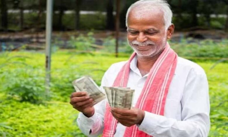 अब किसान बेसब्री से 20वीं किस्त का इंतज़ार कर रहे हैं तो हो जाये खुश, जल्द ही यह राशि किसानों के खातों में पहुंच सकती है 1 KSHITITECH pm kisan1 KSHITITECH