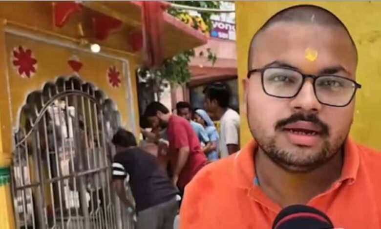 प्रयागराज : प्राचीन श्री मनकामेश्वर मंदिर में ड्रेस कोड लागू, स्कर्ट-टॉप, जींस और पैंट पर पाबंदी 1 KSHITITECH pryag KSHITITECH