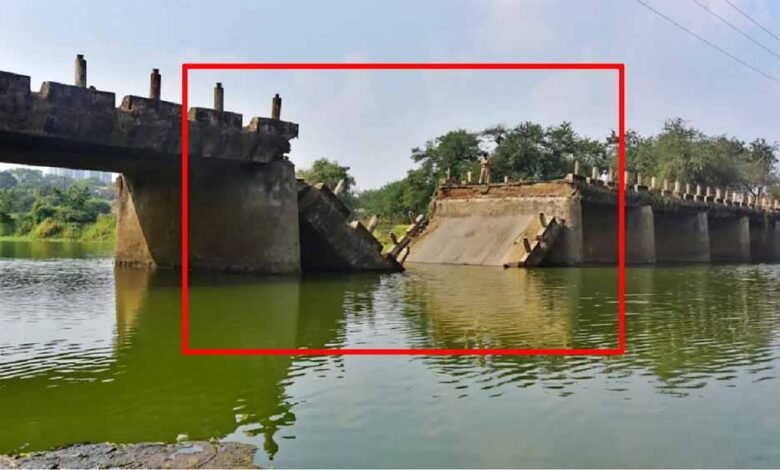 पुणे में इंद्रायणी नदी पर बना पुल भारी बारिश और तेज बहाव के कारण अचानक ढह गया, 15-20 लोग नदी में बहे 1 KSHITITECH pul2 1 KSHITITECH