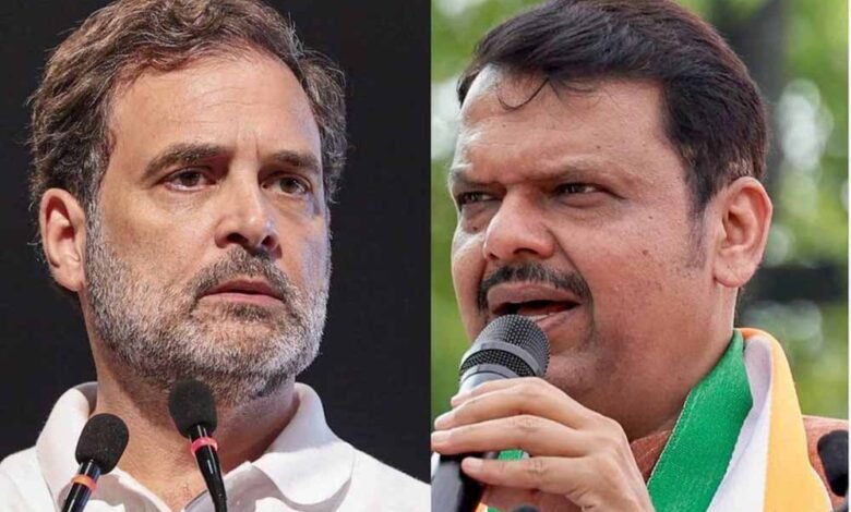 फडणवीस का राहुल गांधी पर तंज, ताउम्र आप यही गलती करते रहे, धूल चेहरे पर थी और आप आईना साफ करते रहे 1 KSHITITECH rahul fad2 KSHITITECH