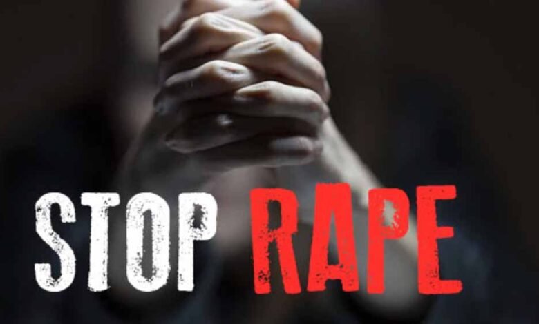 पूर्व प्रेमी और उसके दोस्त ने युवती का अश्लील वीडियो और फोटो के जरिए कई महीनों तक ब्लैकमेल किया 1 KSHITITECH rape 22 4 KSHITITECH