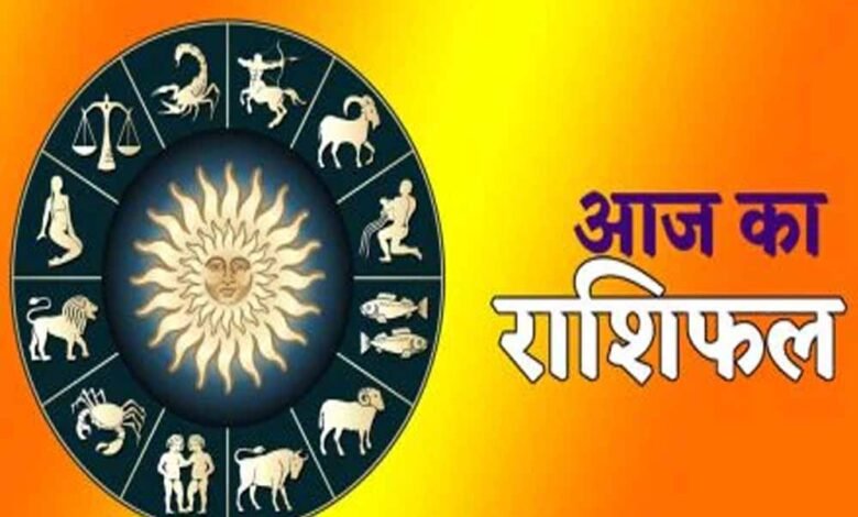मंगलवार, 24 जून 2025 बदल जाएगी इन राशियों की किस्मत 1 KSHITITECH rashifal 1 1 5 1 2 KSHITITECH