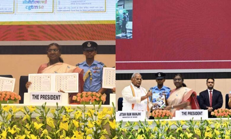 राष्ट्रपति मुर्मू ने MSME सेक्टर को बताया देश की आर्थिक ताकत का आधार 1 KSHITITECH rast2 KSHITITECH
