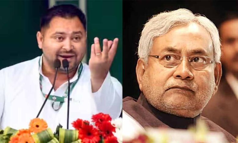 बिहार विधानसभा 2025: बेलसंड विधानसभा सीट पर RJD और JDU में होगी कड़ी टक्कर 1 KSHITITECH rjd KSHITITECH