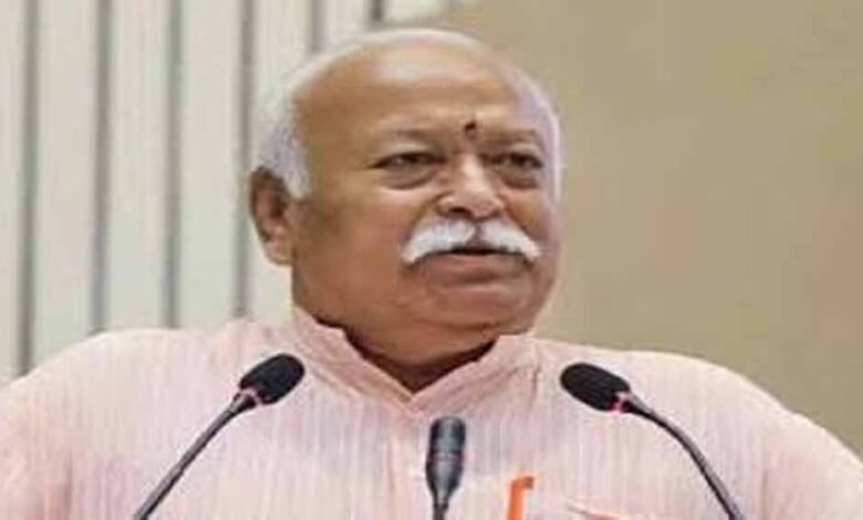 मोहन भागवत ने कार्यकर्ताओं से कहा- संघ के विस्तार को लेकर वह सिर्फ शाखाओं तक ही सीमित न रहें 1 KSHITITECH rss KSHITITECH