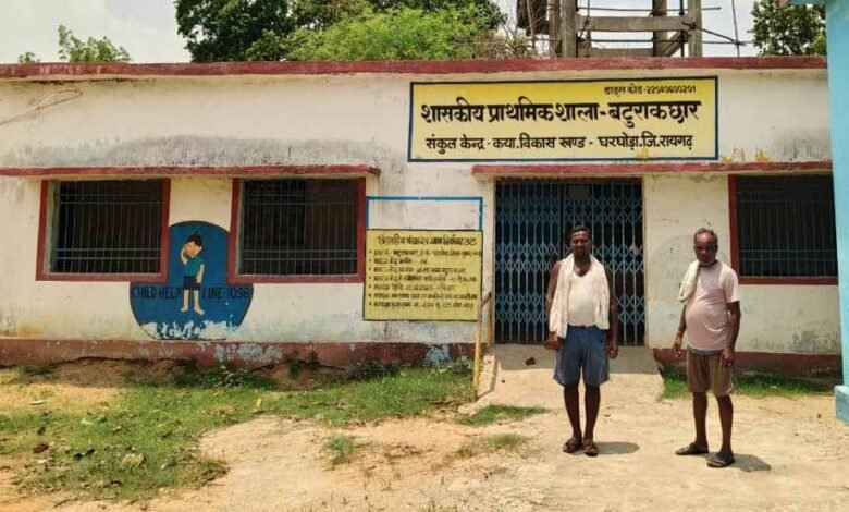 बटुराकछार स्कूल में बहार लौटी, युक्तियुक्तकरण से 97 बच्चों को मिले 4 शिक्षक 1 KSHITITECH sch 2 KSHITITECH