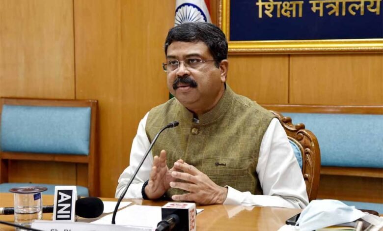 केंद्रीय शिक्षा मंत्रालय द्वारा राष्ट्रीय शिक्षा नीति-2020 के क्रियान्वयन के लिए दिल्ली में एक दिवसीय कार्यशाला 1 KSHITITECH sikcha 1 KSHITITECH