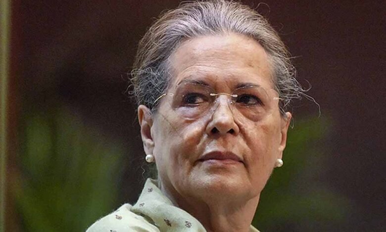 सोनिया गांधी ने मोदी सरकार पर बोला हमला- कहा-इजरायल-ईरान युद्ध पर ‘भारत की चुप्पी’ नहीं आई पसंद 1 KSHITITECH sonia1 1 KSHITITECH