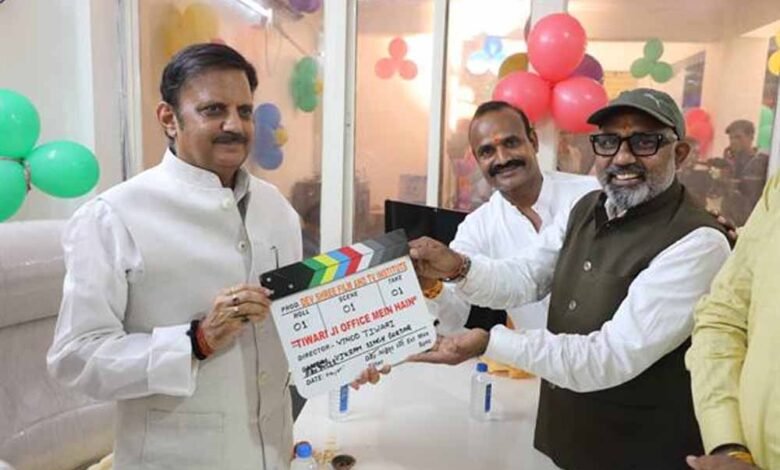 उप मुख्यमंत्री शुक्ल ने किया देव फ़िल्म एंड टीवी इंस्टिट्यूट के कार्यालय का शुभारंभ 1 KSHITITECH sukl KSHITITECH