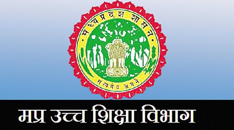 प्रदेश के पिछड़ा वर्ग पोस्ट-मैट्रिक के के 106 छात्रावास में 8,850 सीटें 1 KSHITITECH ucch shiksha vibhag KSHITITECH