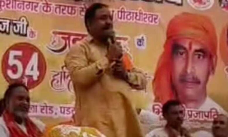बकरीद से पहले योगी के मंत्री का विवादित बयान- अगर प्रतिबंधित पशु कटेंगे तो मुसलमान भी कटेंगे 1 KSHITITECH vishv2 KSHITITECH
