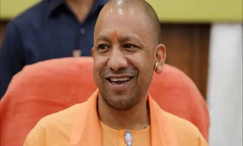 योगी सरकार ने शिवभक्तों के लिए एक बड़ी राहत और प्रोत्साहन भरी घोषणा की, बस करें यह काम, पाएं 1 लाख की मदद 1 KSHITITECH yogi1 4 KSHITITECH
